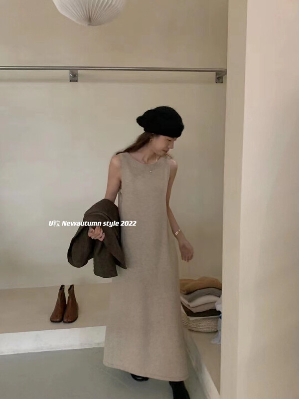 [U grain] Korean high-end round neck suspender skirt dress 3318