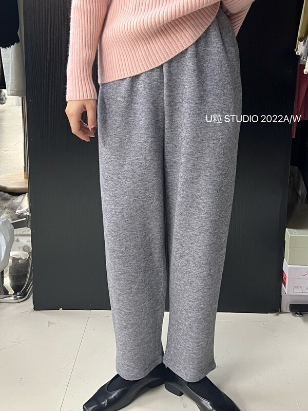 【U grain】All-match cashmere grandma casual pants 9033