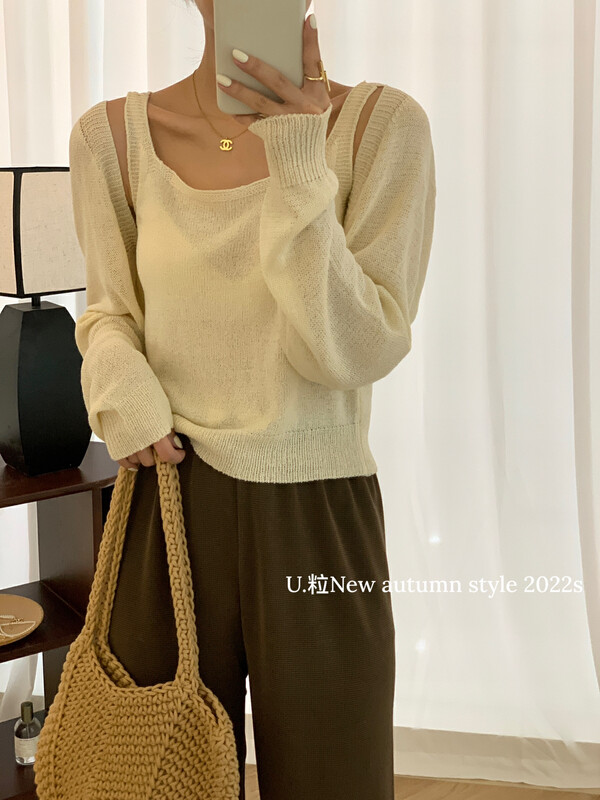 [U-grain] Versatile Knitted Sling + Sunscreen Cardigan Set 632