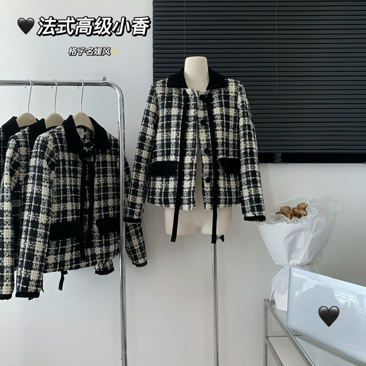 【Yi Kaoru】French style small fragrance fashion temperament short coat 0449# HYY