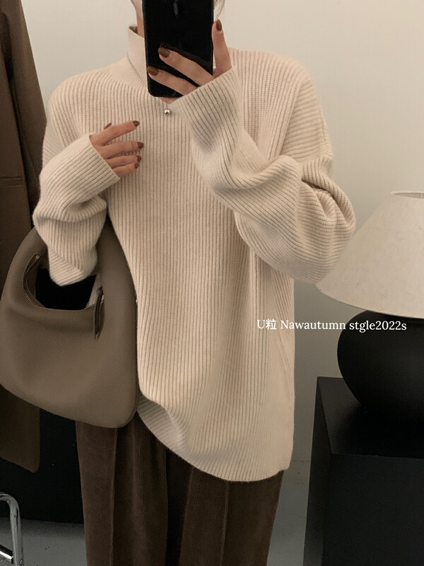 【U grain】Gentle and sweet bottoming warm sweater 8013# FHX