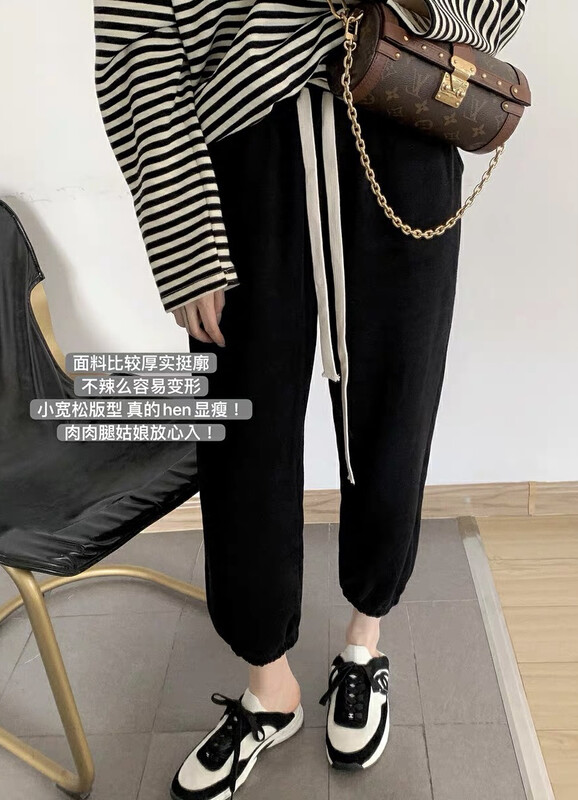 【Y.JIA】Simple loose all-match sports casual pants 8661# FHX