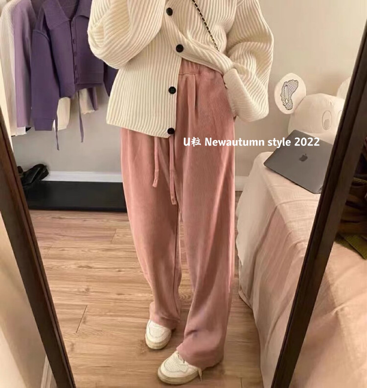 [U grain] New fabric Korean style lazy style drawstring mopping pants is thin and a must-have casual pants 9025