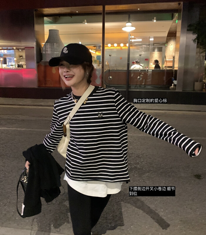 [Y.JIA Ijia] Simple casual love embroidery slit bottoming long-sleeved T-shirt 2776