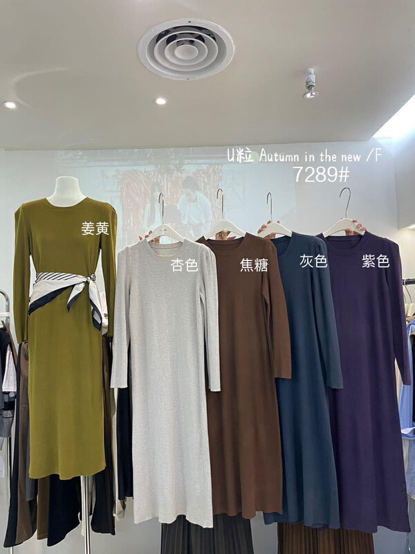 [U grain] Korean simple puff sleeve knitted dress 7289