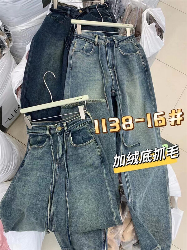 The hot style continues! Must enter【T-PLATFORM】Korean version of casual loose, thin and fleece jeans 1138-16# CQW