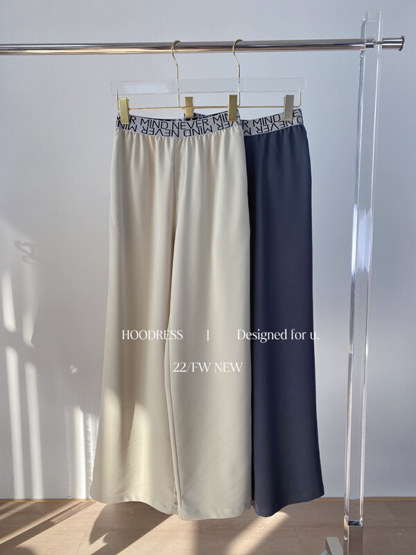 [Fire HOODRESS] Korean version of the contrast color waist letter loose casual pants J21082# JHY