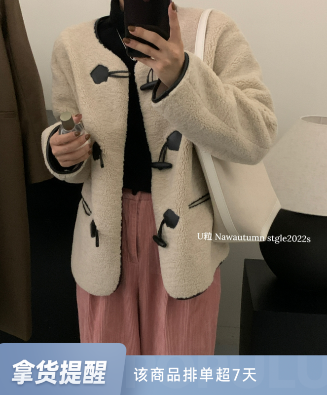 [U grain] Korean horn buckle fur short coat 06508