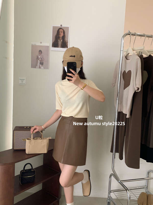 [U grain] Korean version of the simple and versatile half turtleneck bottoming shirt bottoming shirt 132
