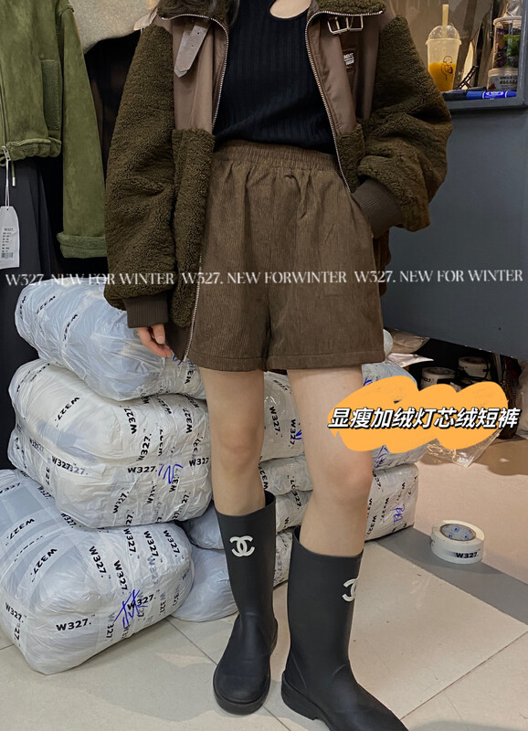 【W327.】Korean version solid color corduroy casual shorts W92968# CQW