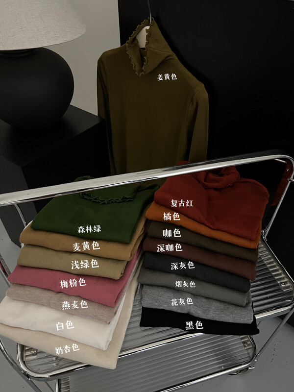 [U grain] Korean high street all-match lace knitted sweater bottoming shirt 7203