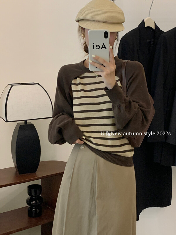 [U grain] Korean design striped fake two-piece knitted sweater fake two-piece 1723