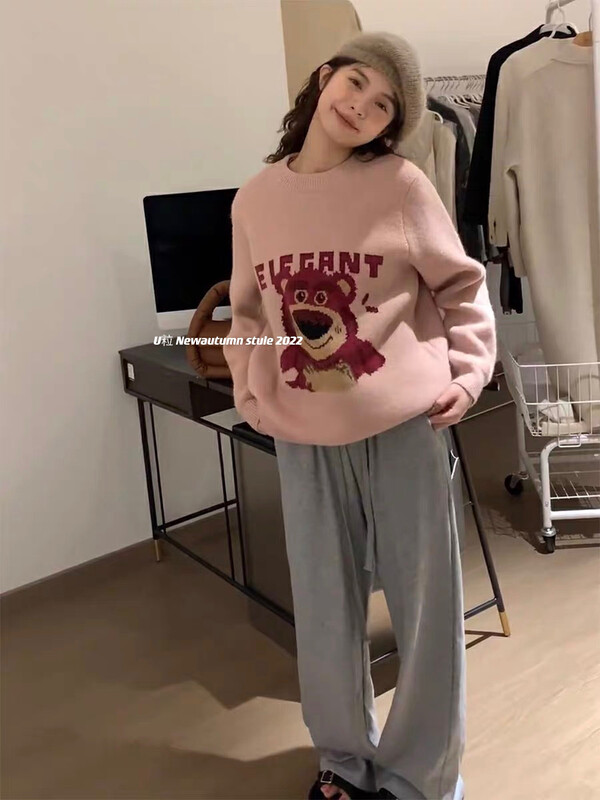 [U grain] Net red popular strawberry bear sweater warm sweater 1741# FHX