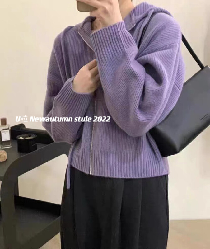 【U grain】Candy color double head zipper sweater cardigan knitted cardigan 8306# FHX