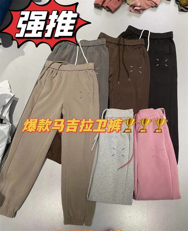 Original price 98.99! 【T-PLATFORM】Simple Embroidered Elastic Waist Casual Pants 3068# CQW