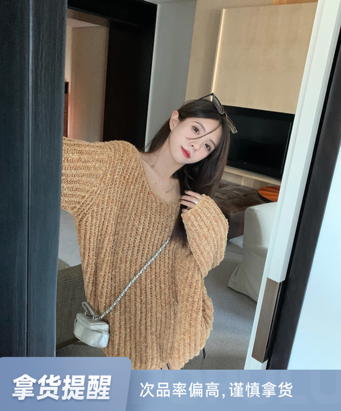 【Y.JIA Yijia】Simple Casual Loose Lazy Wind Warm Sweater 369# FHX