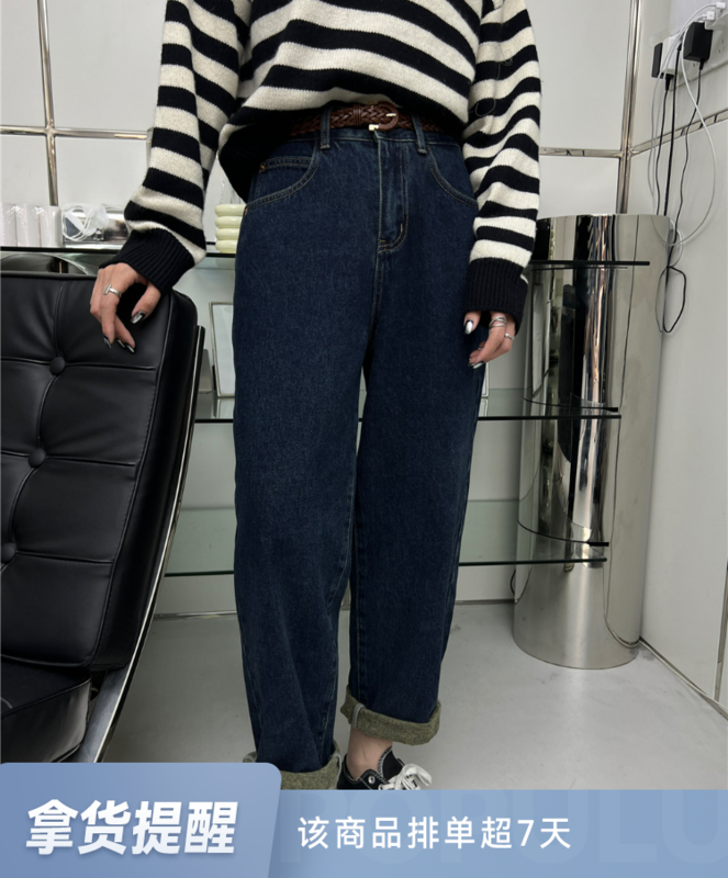 【T-PLATFORM】Simple and casual harem all-match jeans (with belt) V8959# CQW