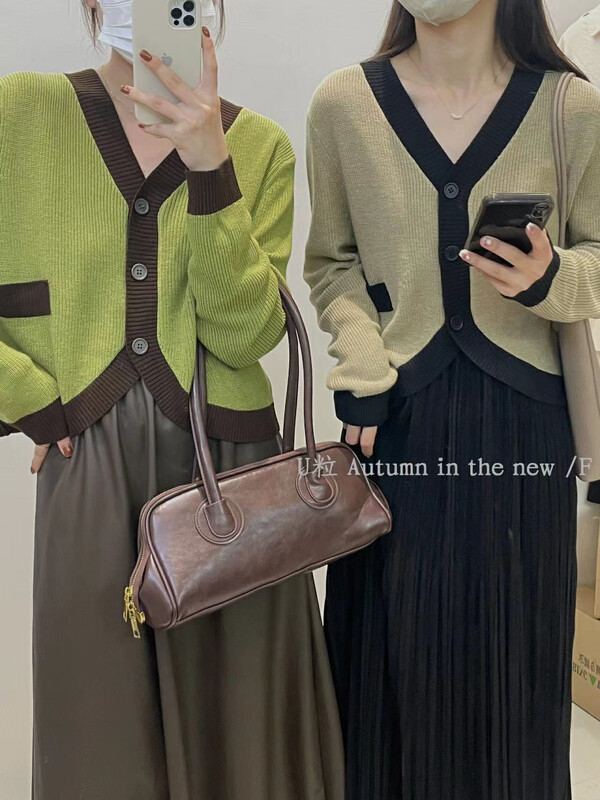 Original price 55.27! [U grain] Korean version contrast color V-neck knitted cardigan knitted sweater 33058