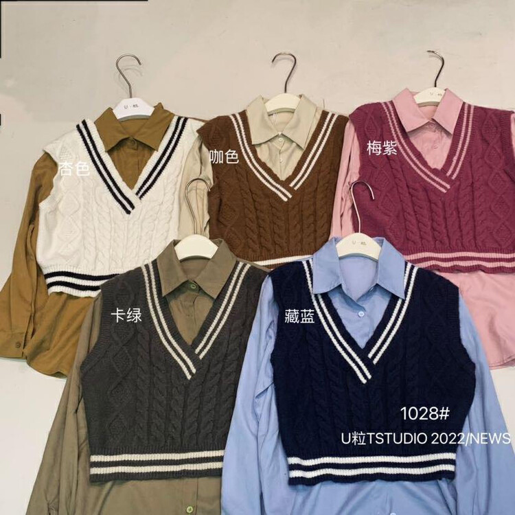 [U grain] College style stitching fake two-piece design shirt 1028