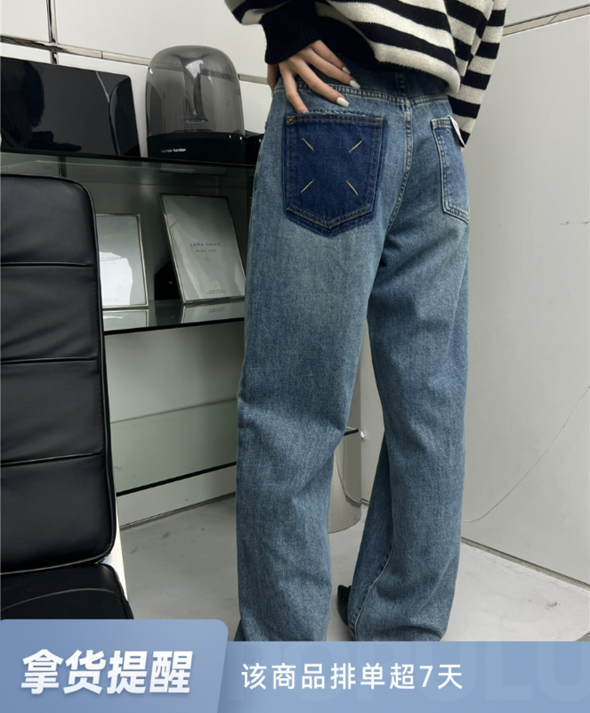 【T-PLATFORM】Korean Style Colorblock Pocket Fleece Jeans V8993# CQW