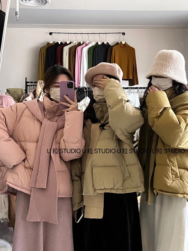 [U grain] Dongdamen Korean simple down jacket shawl hooded two-piece down jacket 1156