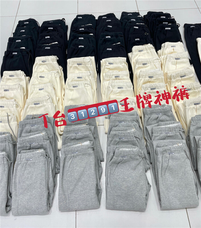 New in early winter! Super popular!【T-PLATFORM】Comfortable and versatile simple fleece casual pants YS1-31291# ZXX