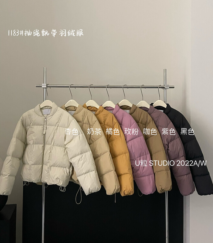 [U grain] Korean generation's new round neck drawstring shorts down jacket 1183