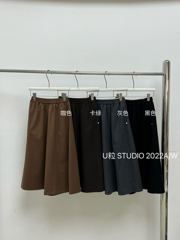 [U grain] Simple and versatile umbrella skirt skirt 9027
