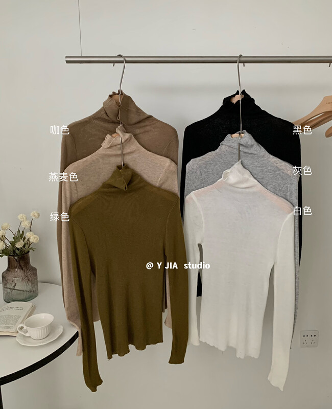 [Y.JIA Yijia] Temperament simple high-neck thin section all-match knitted bottoming sweater 788