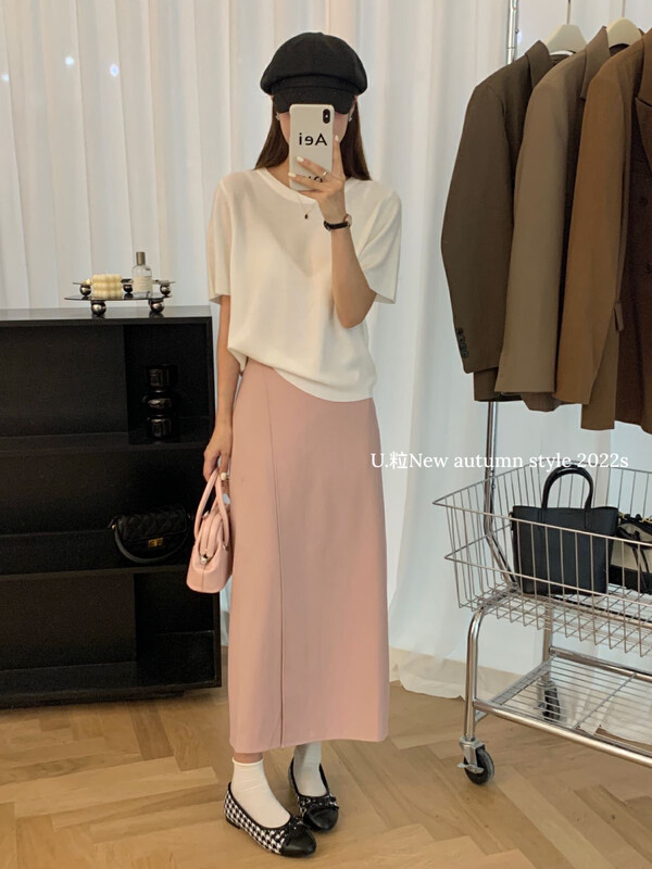 [U grain] [U grain] Solid color Japanese minimalist knitted all-match top knitted sweater 33040