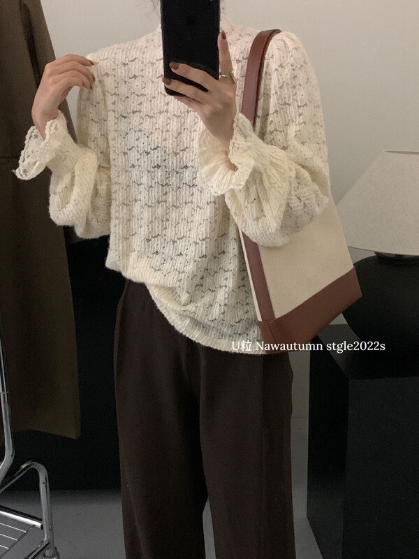 [U grain] Little woman sweet trumpet sleeve lace bottoming shirt 1121