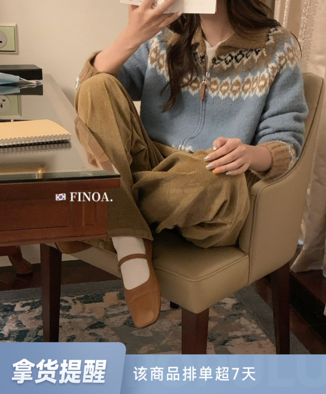 [FINOA] Retro personality diamond color matching zipper lapel sweater olive1380