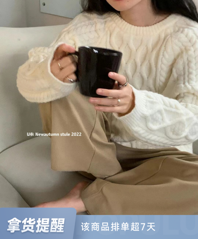 [U grain] Korean simple Korean style lazy sweater warm sweater YS1-3352# FHX