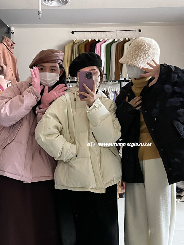 [U grain] Dongdamen candy-colored down jacket down jacket 66220