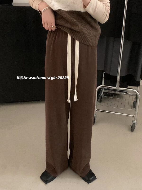 [U grain] Korean simple and lazy style straight mopping casual pants casual pants 9009