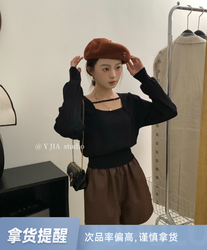 【Y.JIA】Korean Simple Gentle Solid Color Knit Sweater YS1-339# FHX
