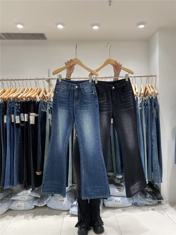 【O NOT 1】Fleece Versatile Korean Style Flared Jeans R218# LSW