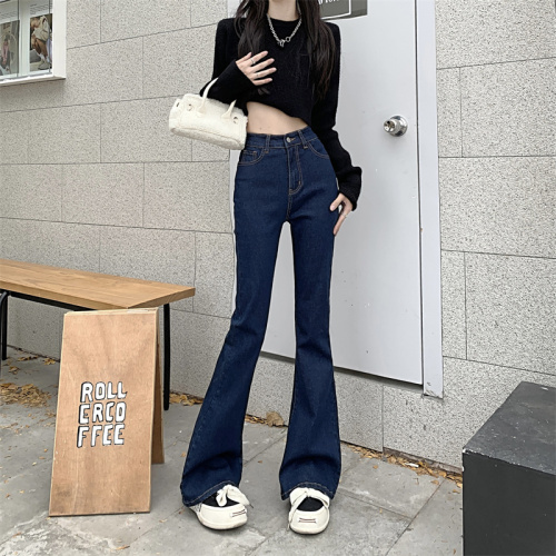 Real shot new high-waisted slim women's flared pants jeans autumn small black straight-leg trousers