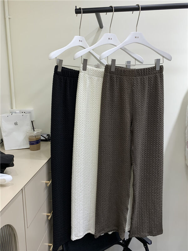 [MS STUDIO] Elastic waist loose wide leg slim casual pants 8832# PCZ