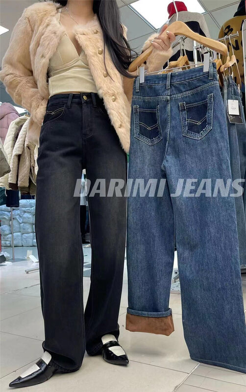 【JEANS】High Waist Extra Thick Straight Jeans R516# LSW