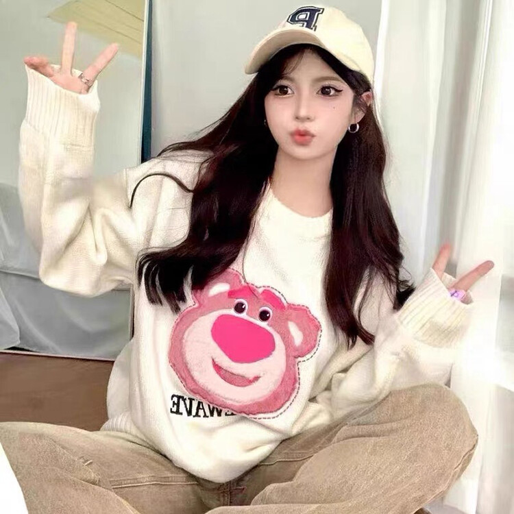 【F·P】 Cartoon Strawberry Bear Plush Embroidered Autumn and Winter Warm Sweater 7601FP# HBX