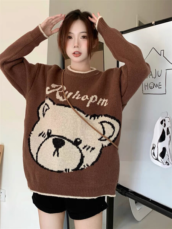 【F·P】Retro Bear Pattern Loose Warm Sweater (with Bear Bag) AL01FP# HBX