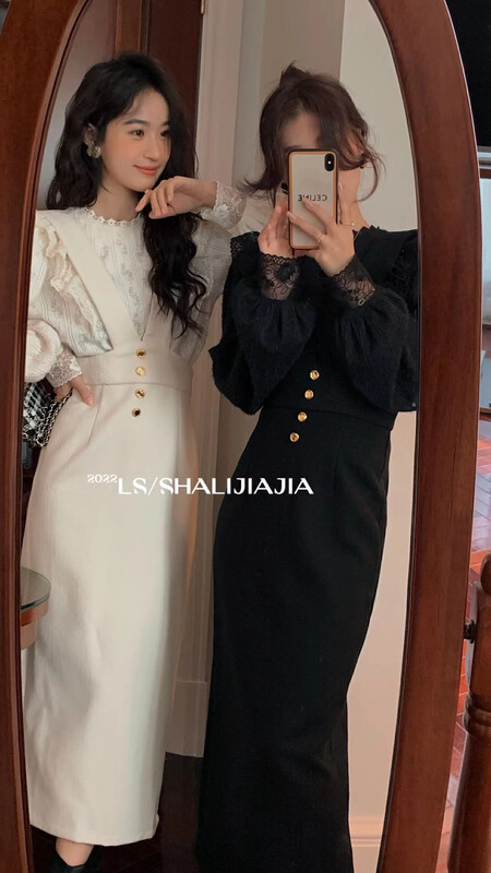【LS】French Hong Kong Style Straight High Waist Strap Dress 51085