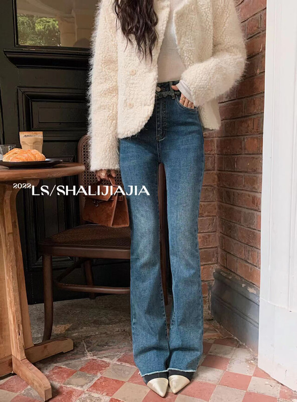 【LS】Korean version all-match fleece micro-flare jeans s1072
