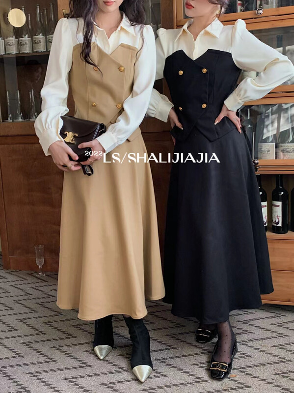 【LS】Korean Fashion A Swing Wool Skirt 2937