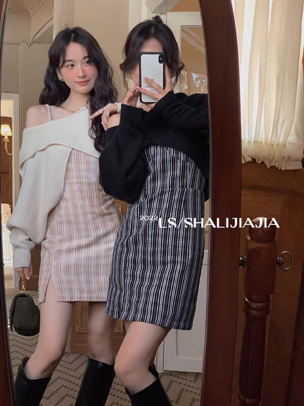 【LS】Pure Desire Tea Break Striped Dress 2951