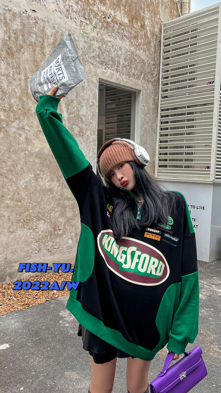 [FISH YU] American retro style letter foam printing contrast color stitching stand collar plus velvet sweater 22615