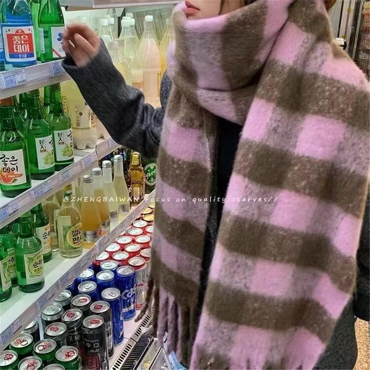 [WANG] Plaid fashionable versatile scarf YS10-20 # ZXL