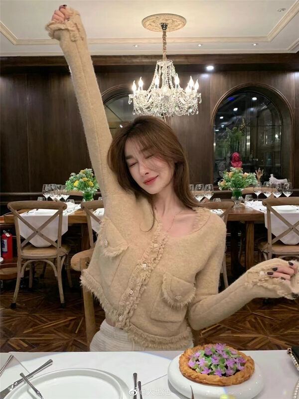 [MS STUDIO] Pocket Small Fragrance Solid Knit Cardigan 98772# PCZ