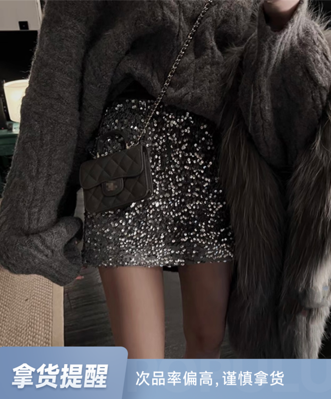【LINNA】Little Woman Heavy Industry Sequined Velvet Skirt 7096# JJ